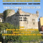 anticheviedicorte